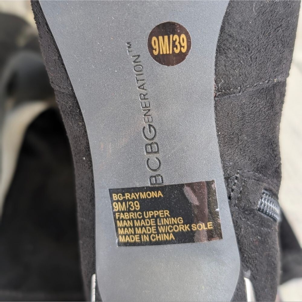 Bcbgeneration Raymona Slouch Boots - image 8